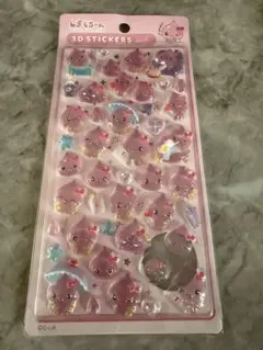 しずくちゃん3Dステッカー2シートセット（アイスクリーム・水滴）