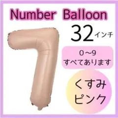 Item thumbnail for item ecd1bddd-a110-4318-b5f9-4490e85fec56