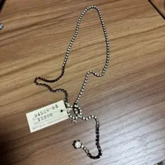 Item thumbnail for item 4edb7b82-fe80-40b9-b73c-e54ce10146b0