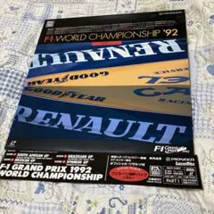 Item thumbnail for item d912f308-8623-4bd0-84eb-f9cc75d6c93d