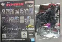 ACLECT ゴジラウルティマ vol.3 アクリルスタンド