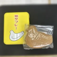 鳩サブレー　缶入りビスケット型消しゴムのサムネイル