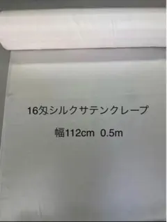 Item thumbnail for item 1192b12d-4d38-4e3b-9113-cfdbd1b70bc9