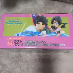 一番くじ　ドラゴンボール　ラストワン賞