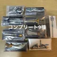 コンプリート　ゼルダの伝説　ウェポンコレクション　レアを含む③