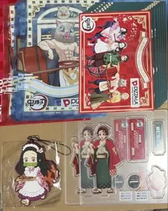 鬼滅の刃　ピザーラ　コラボ　竈門炭治郎　嘴平伊之助　竈門ねずこ