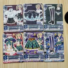 アイカツカード 藤堂ユリカスクールドレス セット