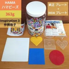 Hama ハマビーズ アイロンビーズ 約10000個 363g 作品例冊子付き