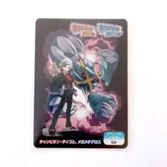 2025年最新】ポケモン スクラップの人気アイテム - メルカリ