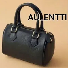 【美品】AULENTTI オウレンティ ミニボストンバッグ 牛革 ブラックのサムネイル