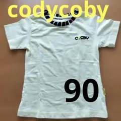 コーディーコーヒー　size90のサムネイル