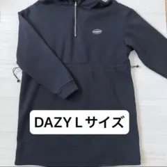 DAZY ルームウェア パーカーワンピース Lサイズ デイジー フード付き