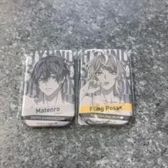 ヒプマイ オンラインくじ 缶バッジ 独歩　乱数　C賞