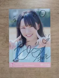 2026年最新】野口衣織 直筆 ヨリの人気アイテム - メルカリ