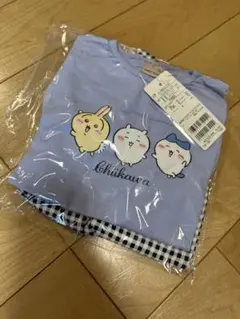 専用
