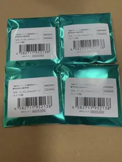 鬼滅の刃 キメツ学園 「好き」ランダム 57mm 缶バッジ 未開封 四期