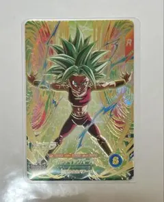 ドラゴンボールスーパーダイバーズ GDR SDV9-045 ケフラ - メルカリ