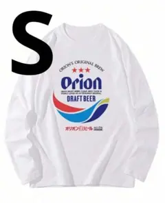 Item thumbnail for item 0400369b-2ee6-4c70-8f81-1f5539210621