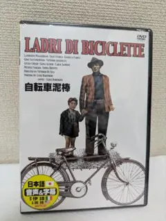 Item thumbnail for item 1e66dd5d-f295-40a7-b643-02d8dabbae30