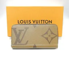 美品 ★ルイヴィトン　ジャイアント　モノグラム　ジッピーウォレット　長財布★