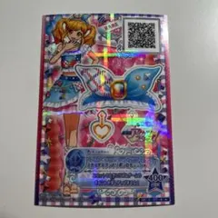 アイカツスターズカードの虹野ゆめ　スカイアイランドリボンカチューシャ