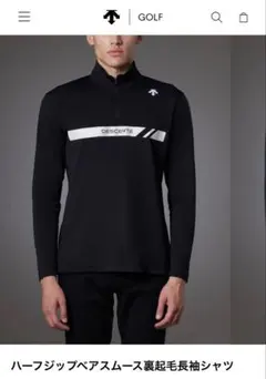 超美品】DESCENTE GOLF デサント ゴルフ ポロシャツ ブラック - メルカリ