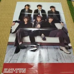 KAT-TUN 両面ポスター 亀梨和也 赤西仁