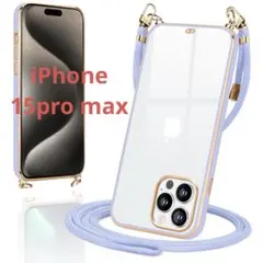 iPhone15 Pro Max ケース ショルダー スマホカバー