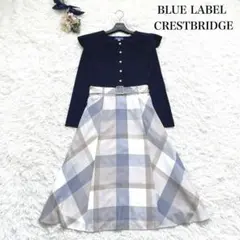 清楚✨ブルーレーベルクレストブリッジ　エアリーツイルコンビワンピース　ベルト