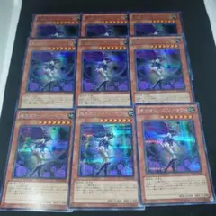 2026年最新】遊戯王まとめ売りの人気アイテム - メルカリ