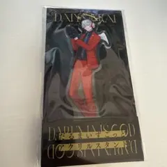 大妖怪　ローソン　アクスタ　だるまいずごっど