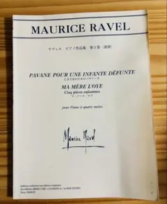 Item thumbnail for item bf5859c6-32f2-4701-97ae-88d01d0fc4cf