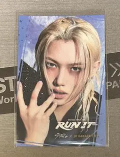 スキズ 福岡 博多シティ ステッカー felix ピリ StrayKids