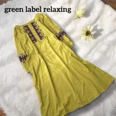 Item thumbnail for item 706ca133-ce1b-4615-8fd1-a053059ba8ea