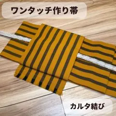 Item thumbnail for item 7581aa32-8f90-425f-8d60-b428f08d2ca2