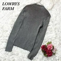 ローリーズファーム ハイネックセーター グレー/ブラウン ストライプ リブ編み