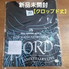 Mrs.GREEN APPLE　フィヨルドFJORD【クロップド丈】Tシャツ
