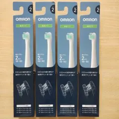 OMRON SB-182/4箱 歯周ケア