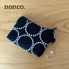 ミナペルホネンtambourine キーケース ネイビー×ホワイト