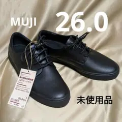 【未使用品26.0】無印良品●疲れにくい 革の端材を再利用した プレーントゥ●黒