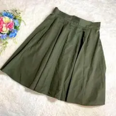 Earth【アース】レディース スカート【F】グリーン ミディー丈