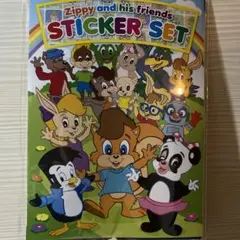 SING ALONG with Zippy and his friends ⑵ With Zippy and His Friends Dance and Sing - YouTube