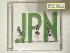 Perfume JPN CD アルバム