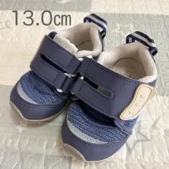 RIO ベビーシューズ 13.0cm