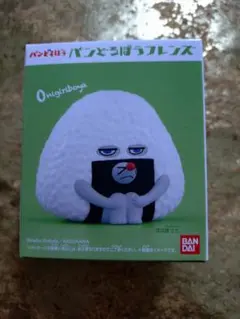 パンどろぼうフレンズ　おにぎりぼうや