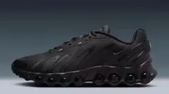 【新品未使用】ナイキ エア マックス Dn8　FQ7860-002　26cm