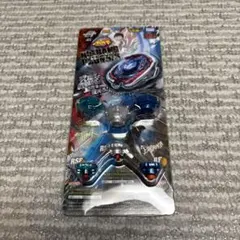 メタルファイトベイブレード　　レジェンドベイブレードセット Beyblade Legend Beyblade Set (レジェンド ベイブレード セット