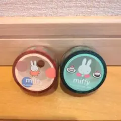 ブルーナ絵本展 マスキングテープ ミッフィー×1 ボリス×1. - メルカリ