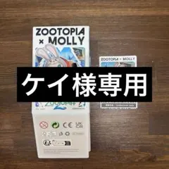 POPMART ズートピア MOLLY judy ジュディ ホップス 普段着