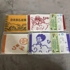 ドラゴンボール　一番くじ　スナップコレクション　ミニタオル　4種